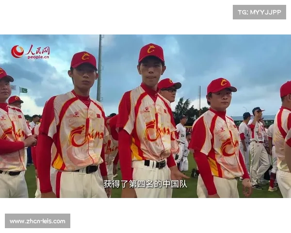 亚洲棒球锦标赛首次落户福建平潭，12支顶级球队参赛