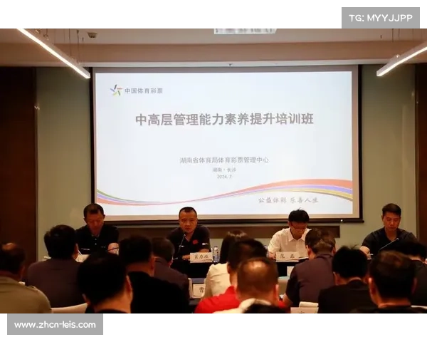 中国体育仲裁委员会开展十期仲裁员履职培训,提升专业素养 中国体育仲裁委员会开展十期仲裁员履职培训,提升专业素养