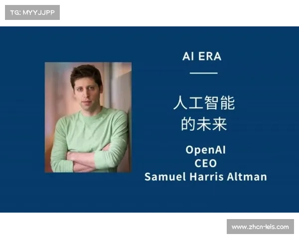 OpenAI人工智能在DOTA2领域的发展历程与技术突破